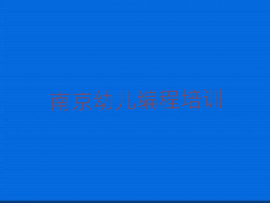 Ͼِͯ׃ӖWУļҺþxγt