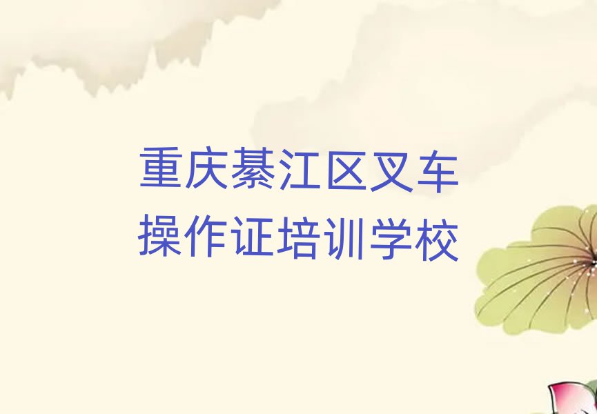 ؑc뽭^(q)ČW(xu)܇C