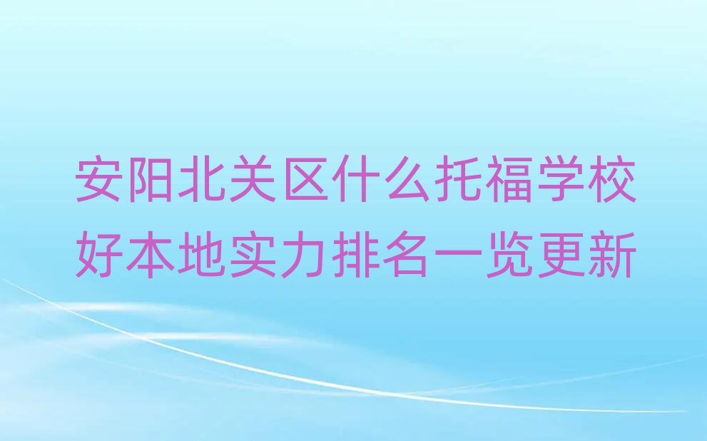 ꖱP(gun)^(q)ʲôиW(xu)Уñ،(sh)һ[