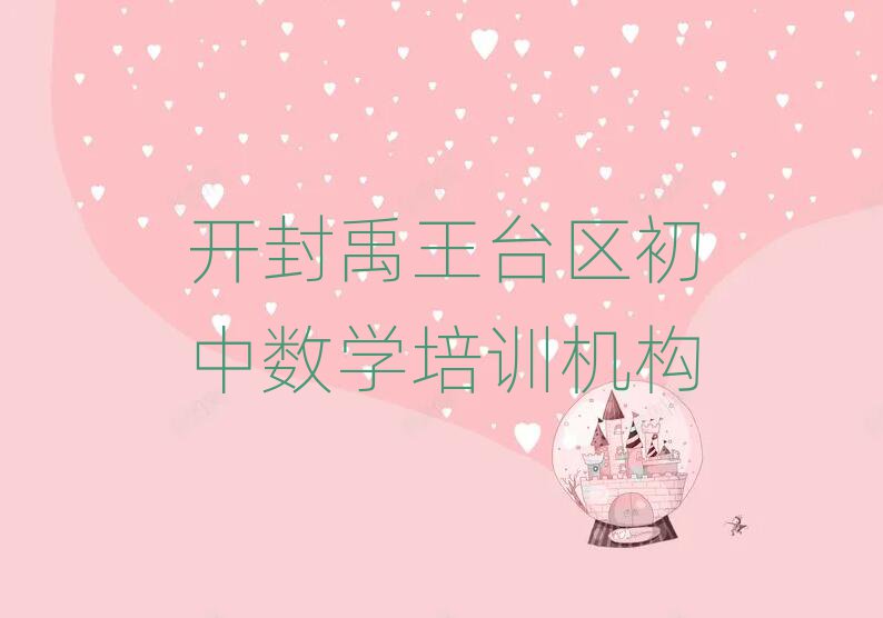 __(ti)^(q)W(xu)Д(sh)W(xu)Ă(g)Ӗ(xn)W(xu)Уδȫһ[