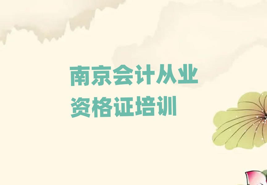 ϾW(xu)(hu)Ӌ(j)ĘI(y)YC^ξxһ[