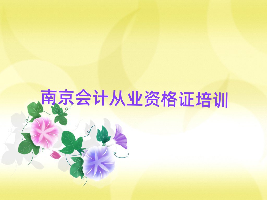ϾW(xu)(hu)Ӌ(j)ĘI(y)YC^ξxһ[
