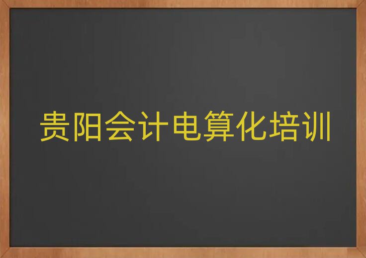 Fʲô(hu)Ӌ(j)㻯Ӗ(xn)ΰһ[