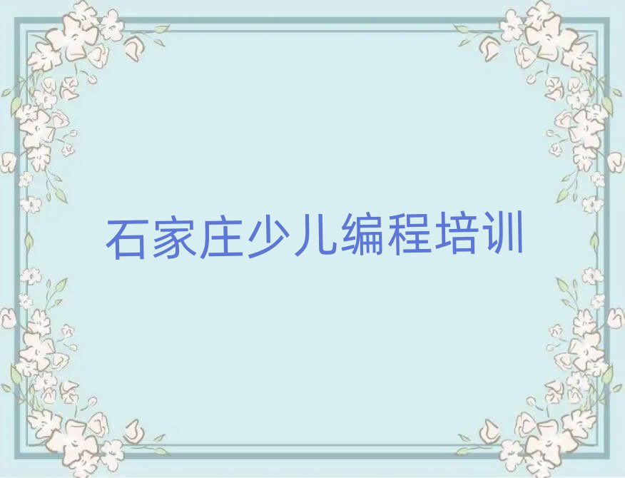 ʯfԌW(xu)كW(xu)noipʮι