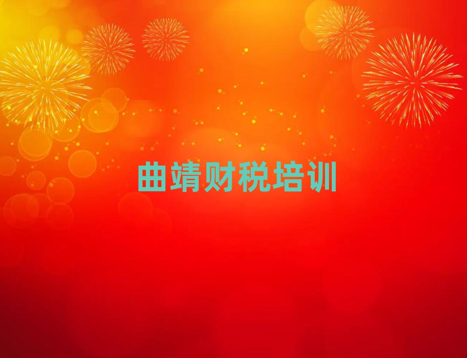 ؔ(ci)Ӗ(xn)W(xu)УļҺʮι