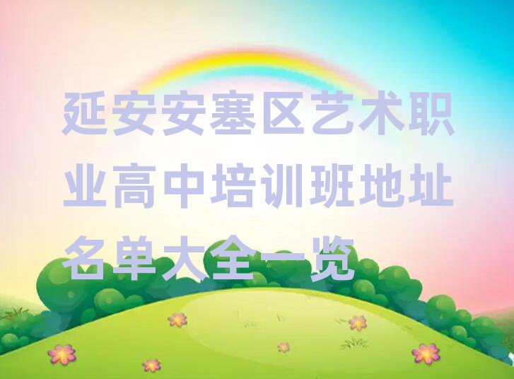 Ӱ^(q)ˇgI(y)Ӗַδȫһ[