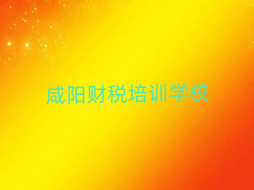 ꖽؔČW(xu)У،һ[