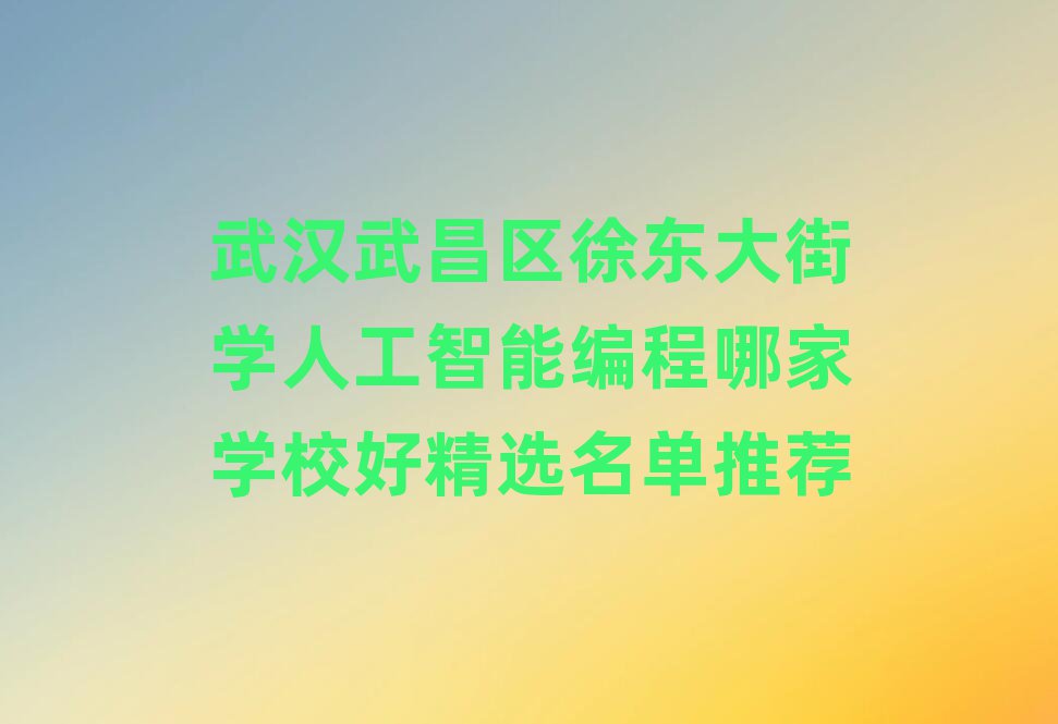h^(q)|֌W(xu)˹ܾļҌW(xu)Уþx]