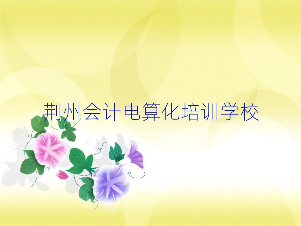 G݌W(xu)Ӌ(j)㻯Ă(g)Ӗ(xn)ΰһ[