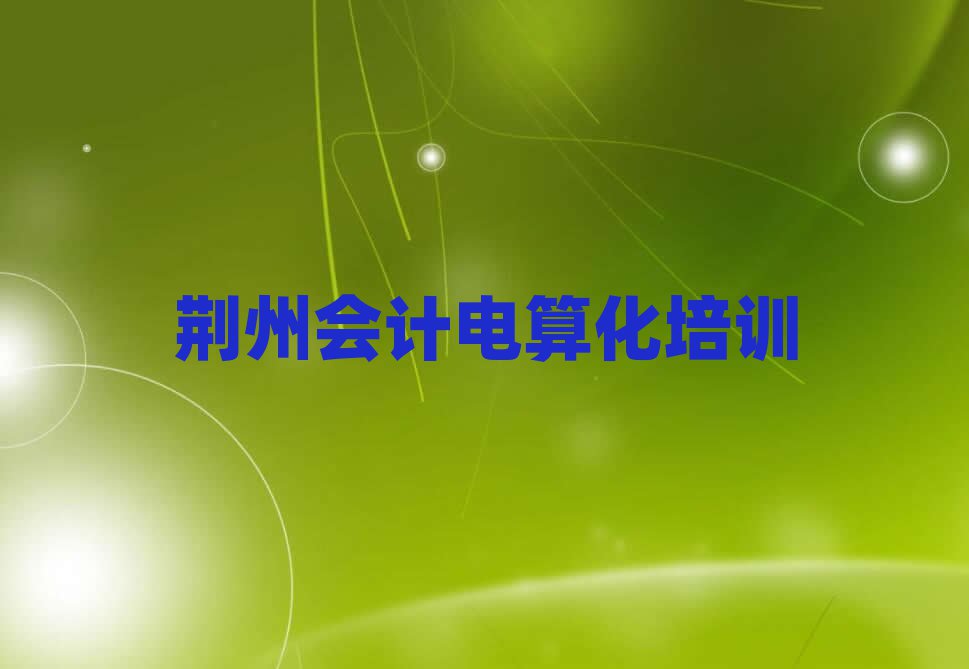 G݌W(xu)Ӌ(j)㻯Ă(g)Ӗ(xn)ΰһ[