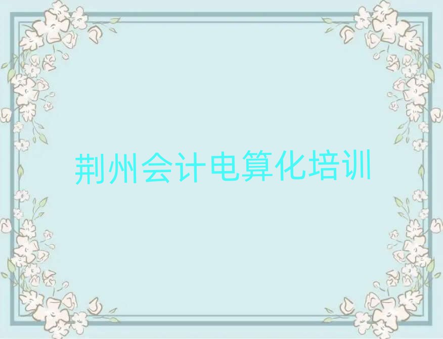 G݌W(xu)Ӌ(j)㻯Ă(g)Ӗ(xn)ΰһ[