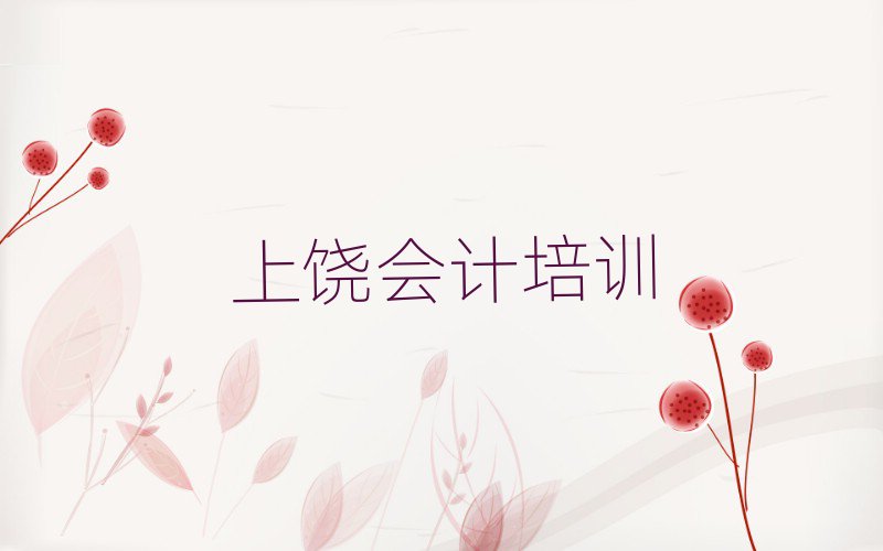 VS^(q)W(xu)(hu)Ӌ(j)ļҺʮһ[Rx