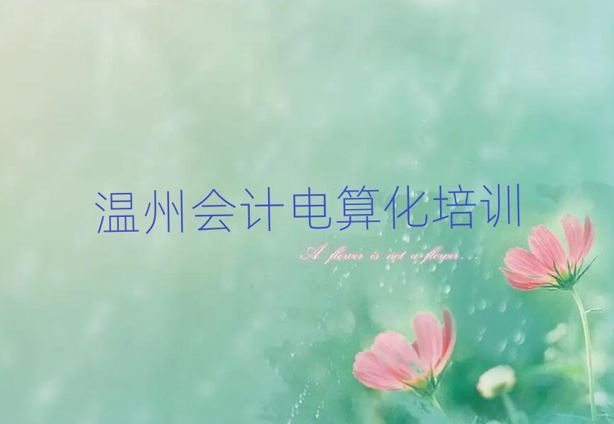 ݕ(hu)Ӌ(j)㻯Ӗ(xn)δȫһ[