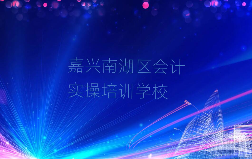 dϺ^(q)W(xu)(hu)Ӌ(j)(sh)ٌW(xu)Уڱõ