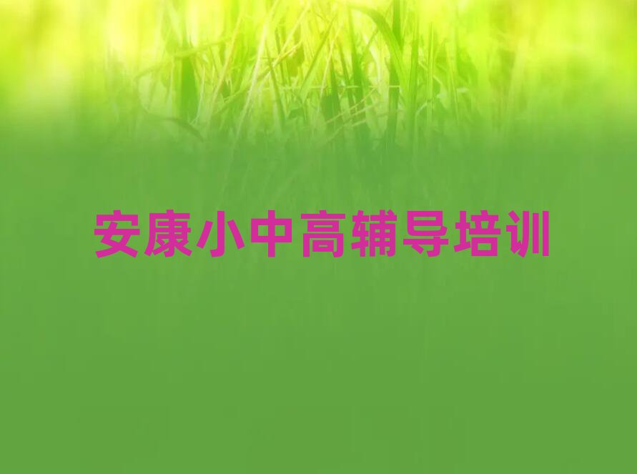 ھ߿(f)xȫӖ(xn)ΰذ