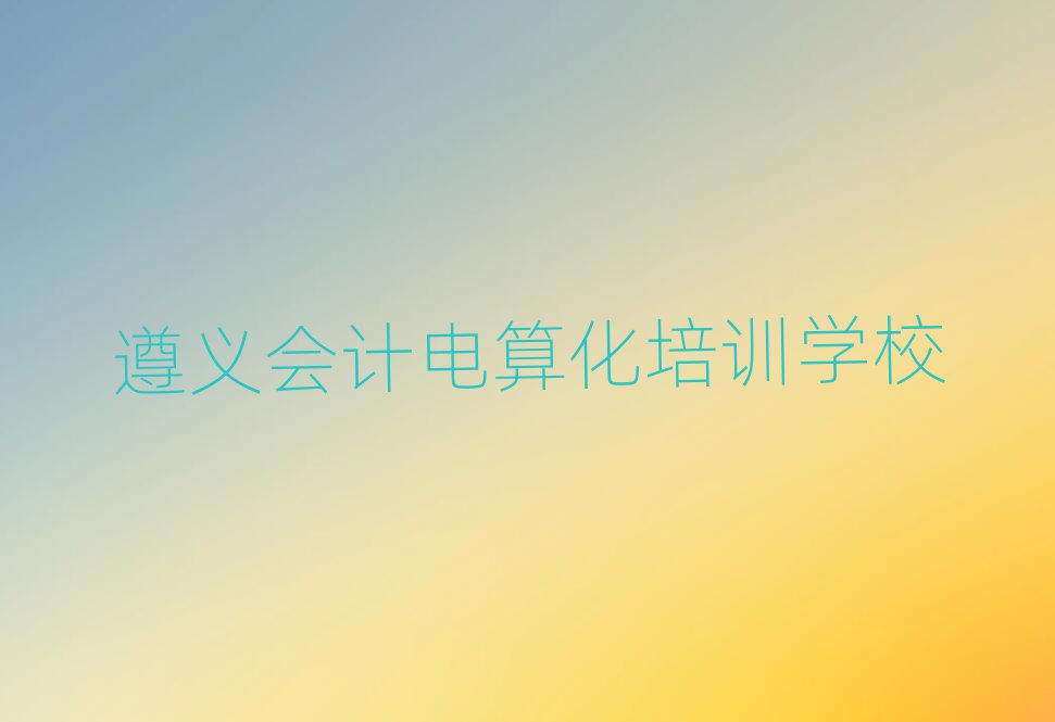 xӋ㻯Ӗڱа]