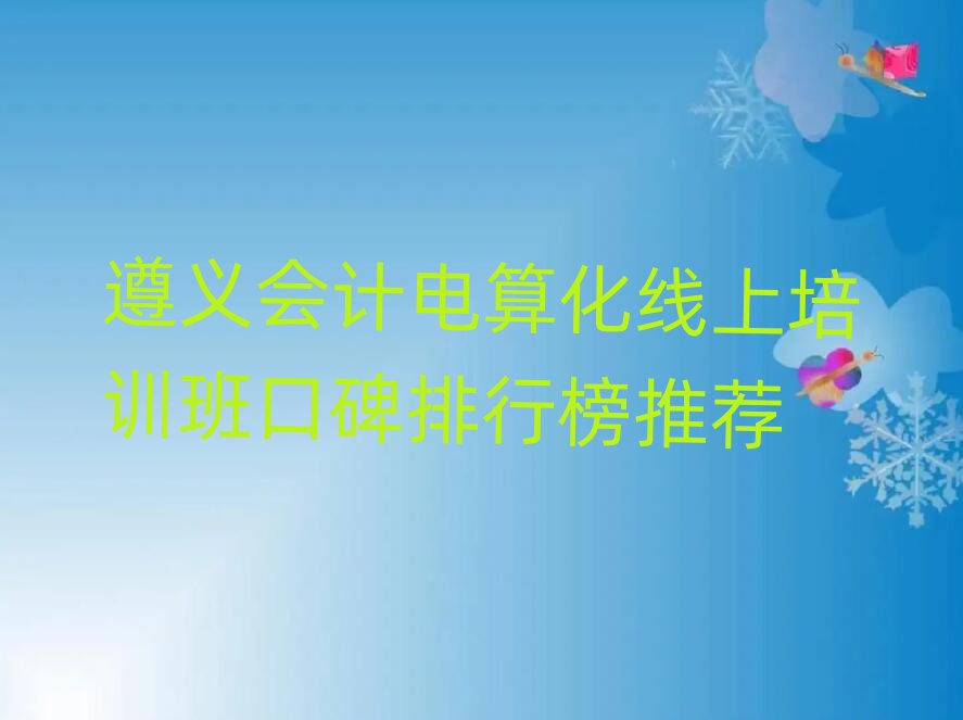 xӋ㻯Ӗڱа]