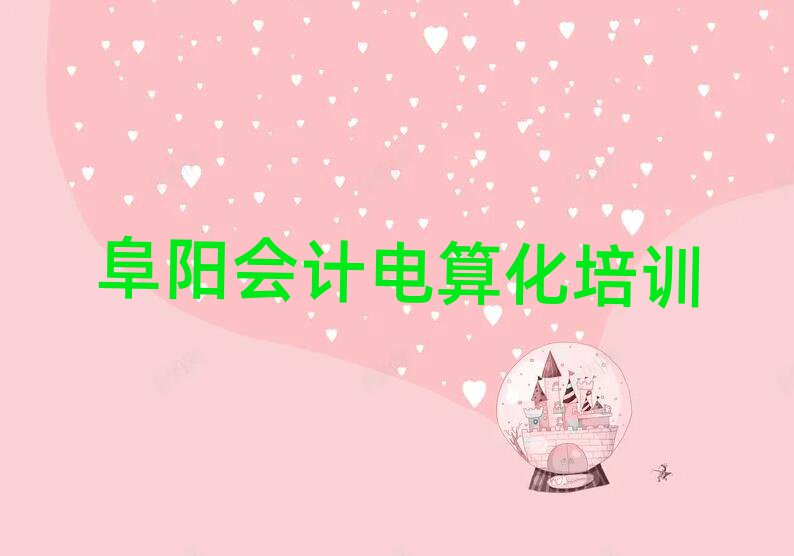 Е(hu)Ӌ(j)㻯Ӗ(xn)һ[]а