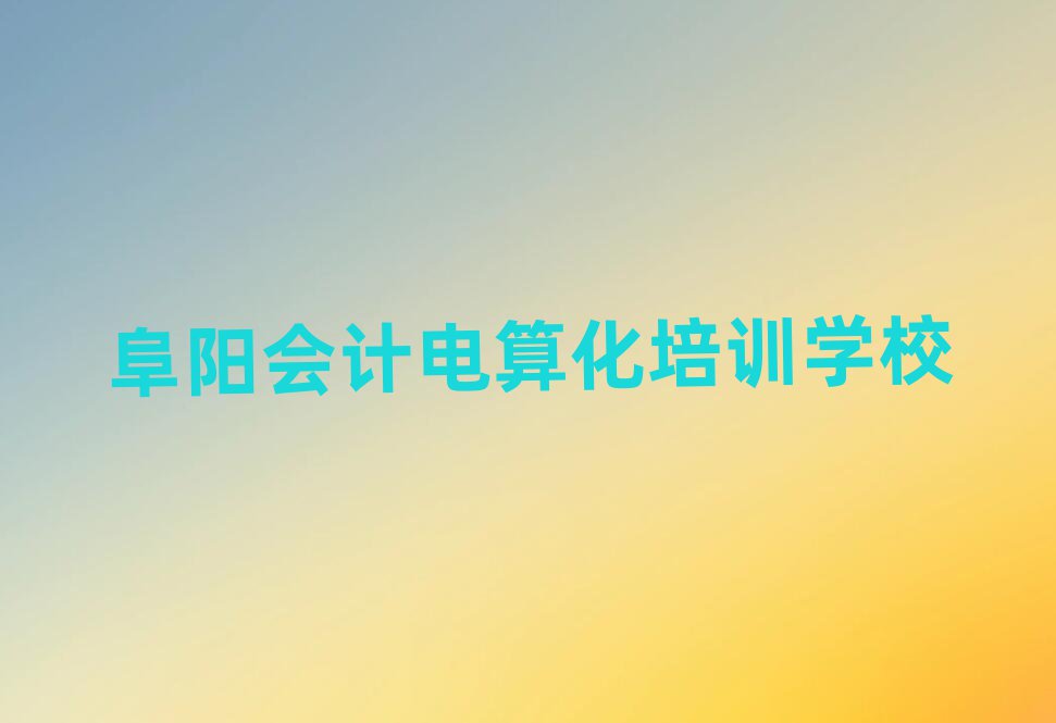 Е(hu)Ӌ(j)㻯Ӗ(xn)һ[]а