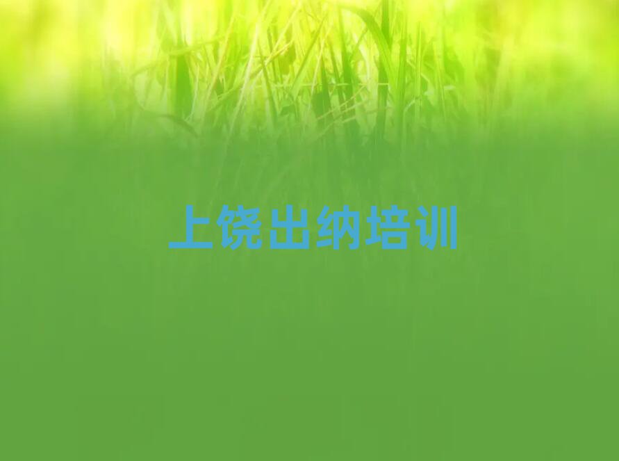W{ȥʮι