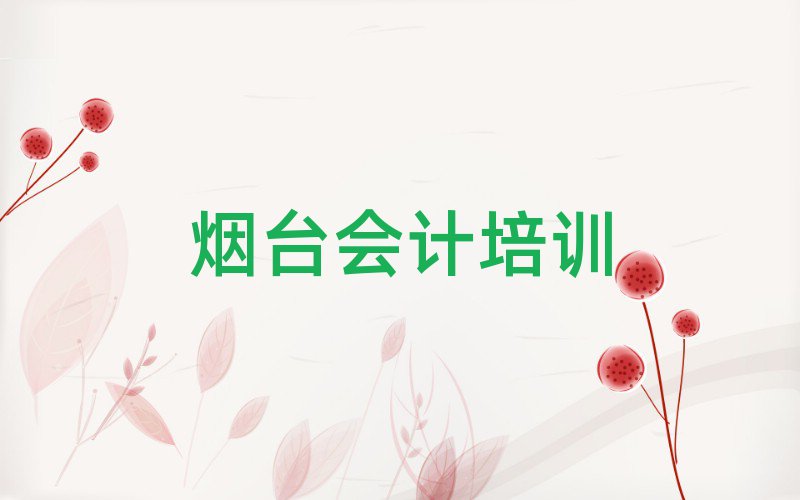 _֥^(q)ӋW(wng)j(lu)W(xu)(x)˚аһ[