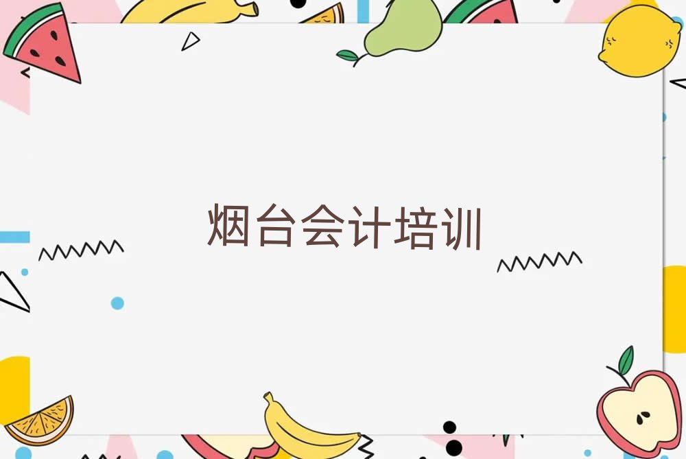_֥^(q)ӋW(wng)j(lu)W(xu)(x)˚аһ[