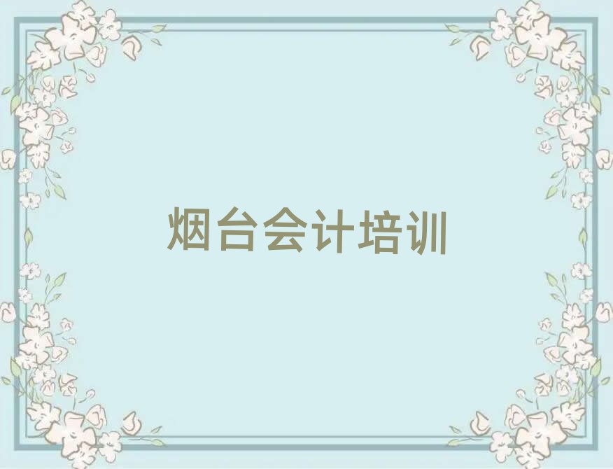 _֥^(q)ӋW(wng)j(lu)W(xu)(x)˚аһ[