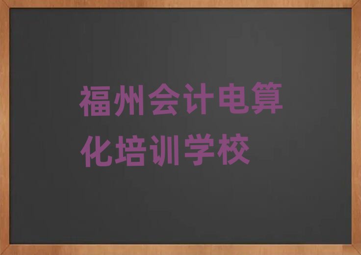 ЌW(xu)Ӌ㻯ʮһ[Rx