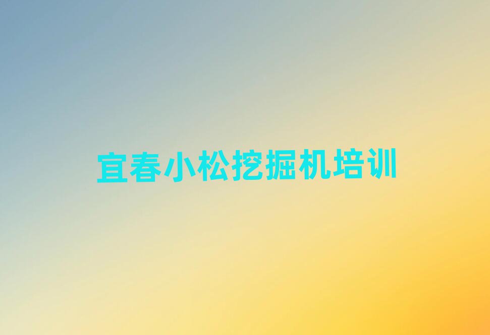 ˴Ԭ݅^(q)СھC(j)Ӗ(xn)ʮҎ(gu)
