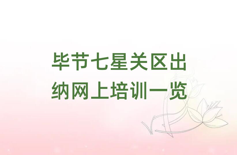 (ji)P(gun)^(q){W(wng)Ӗһ[