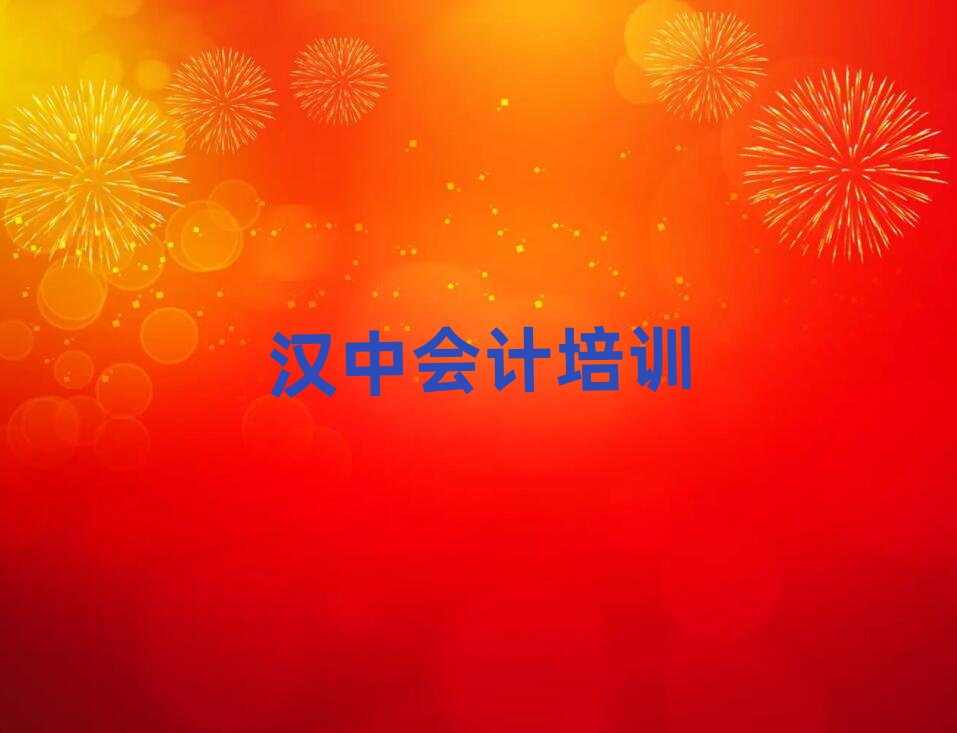 2024h^(q)ʲôW(xu)УW(xu)Ӌΰһ[