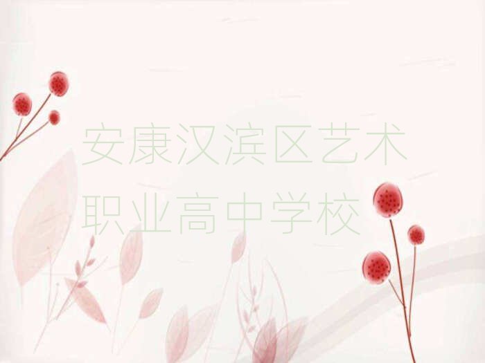 hI^(q)ԌW(xu)ˇg(sh)I(y)