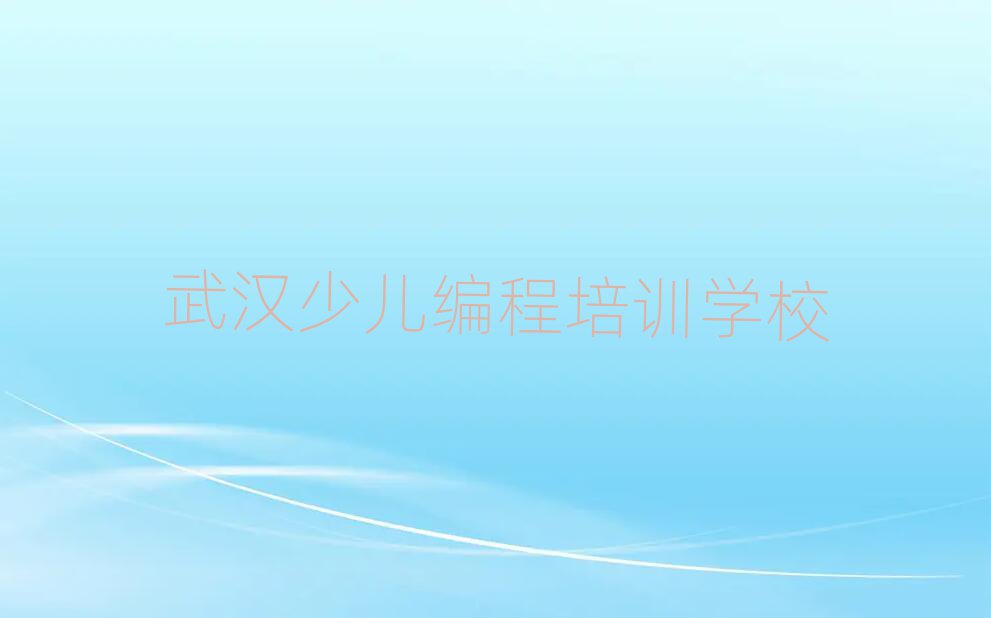 hكӖ(xn)W(xu)У