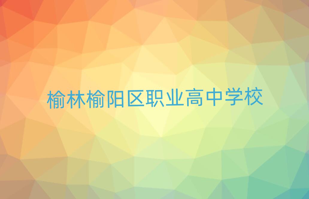 11ꖅ^(q)I(y)оW(wng)όWֵ]ΰһ[