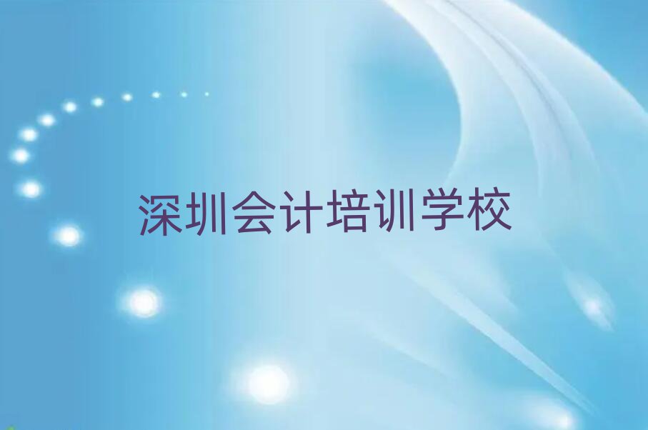 11ھϕ(hu)Ӌ(j)Ӗ(xn)ǰʮ