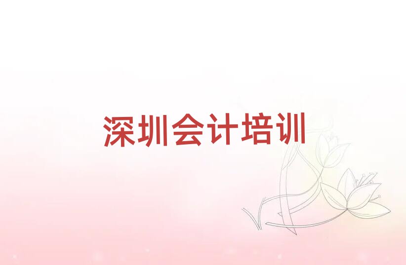 11ھϕ(hu)Ӌ(j)Ӗ(xn)ǰʮ