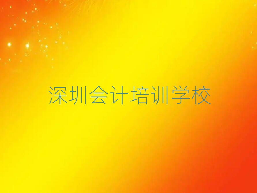 11ھϕ(hu)Ӌ(j)Ӗ(xn)ǰʮ