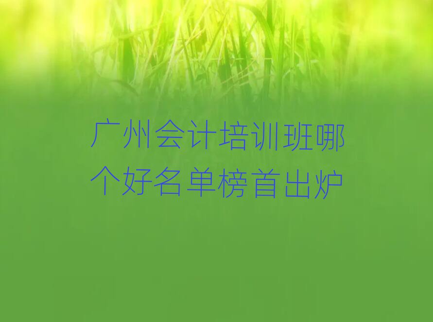 Vݕ(hu)Ӌ(j)Ӗ(xn)Ă(g)ΰ׳t