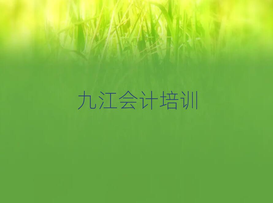 ŽЕ(hu)Ӌ(j)W(xu)Уʮ