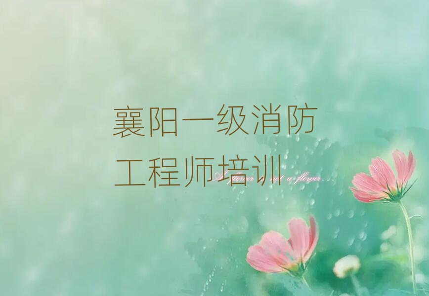 һ̎Ӗ(xn)W(xu)У