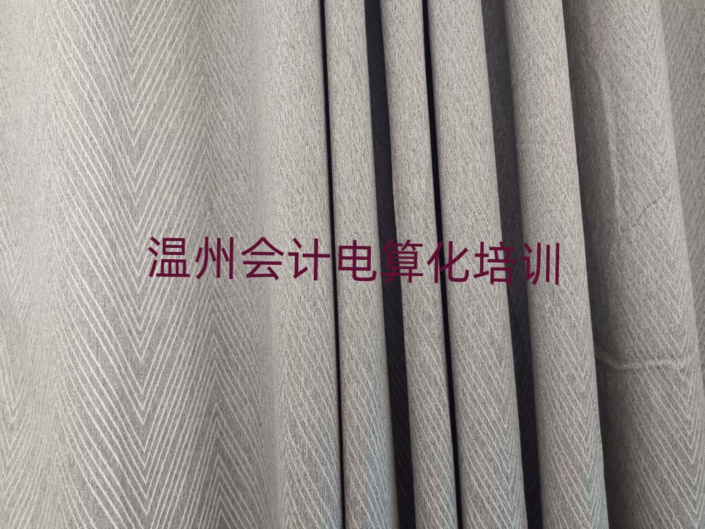 ¹ǅ^(q)ЌW(xu)(hu)Ӌ(j)㻯ʮһ[Rx