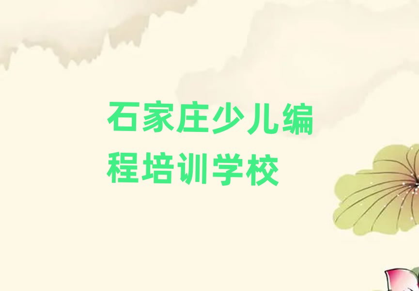 ʯfِͯС̾W(wng)Ӗο[һ[