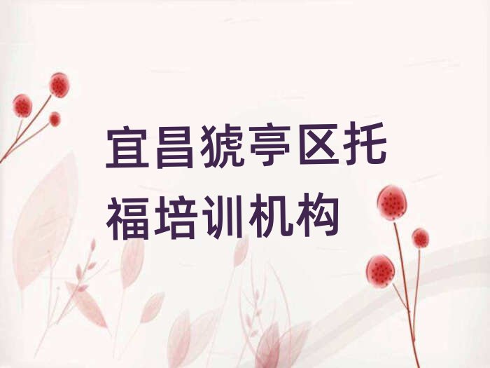 ˲Vͤ^(q)W(xu)иxĂW(xu)УʮҎ(gu)