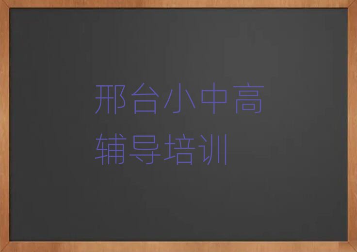 11_(ti)|^(q)W(xu)ӢZ(y)ļҺξxһ[