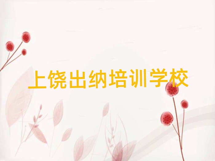 ?jin)ھ{Ӗ(xn)ʮһ[Rx