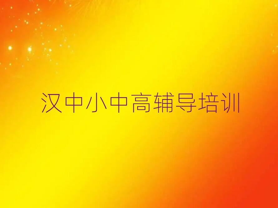 2024h^(q)W(xu)ˇg(sh)I(y)еČW(xu)У