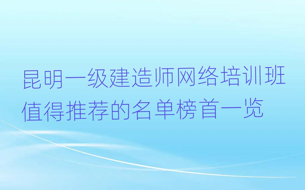 һ(j)쎟W(wng)j(lu)Ӗ(xn)ֵ]ΰһ[