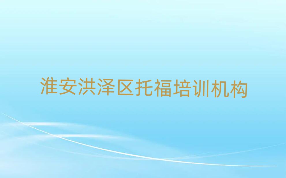 Ʌ^(q)ĂиӖ(xn)W(xu)Уΰһ[