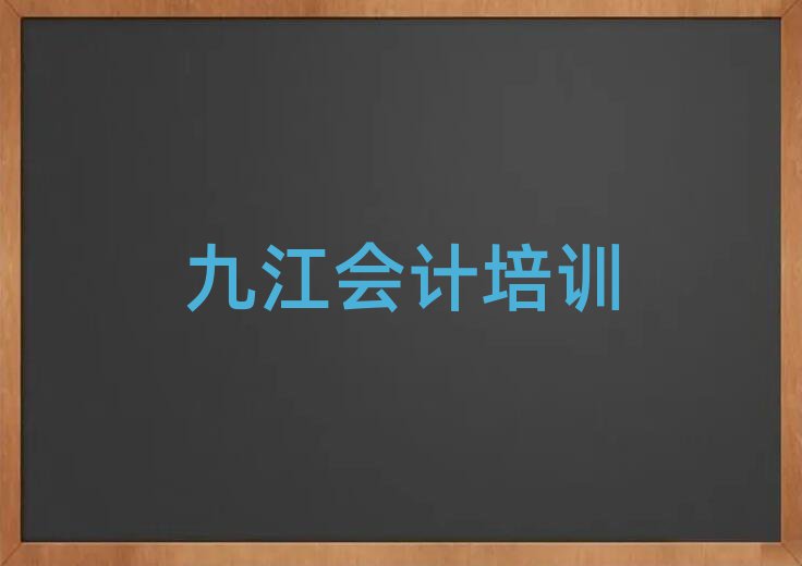 Ž(hu)Ӌ(j)Ӗ(xn)W(xu)УĂ(g)ΰذ