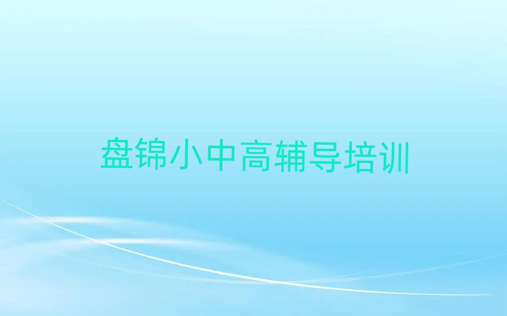 2024P\ЌW(xu)Д(sh)W(xu)ǰʮ